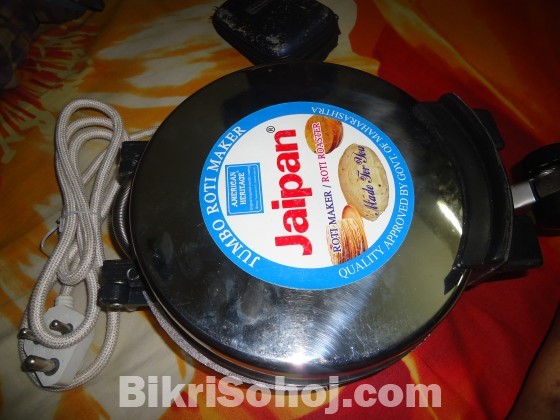 Jaipan Jumbo Roti Maker - 1000W Silver and White New